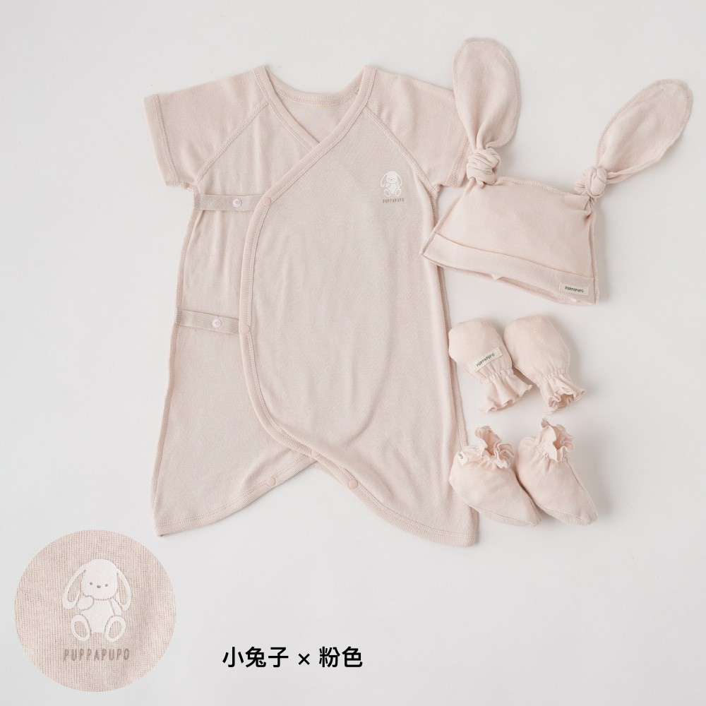 新生兒四件組合(羅紋布)