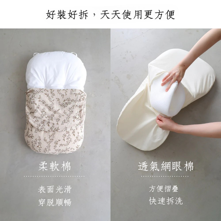 【枕芯】抱抱枕
