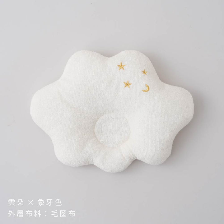 可水洗嬰兒枕