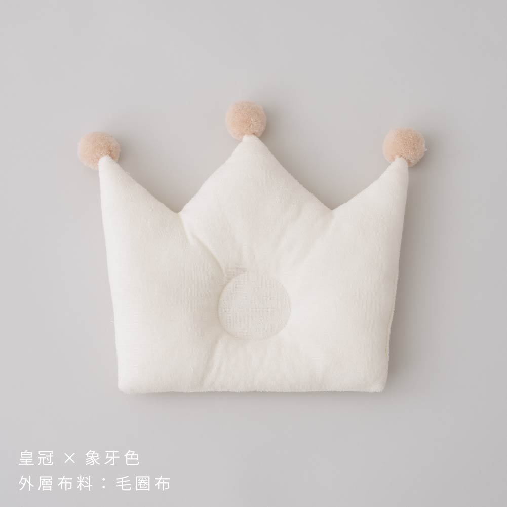 可水洗嬰兒枕