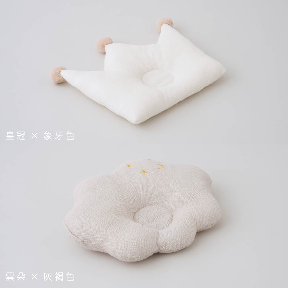 可水洗嬰兒枕