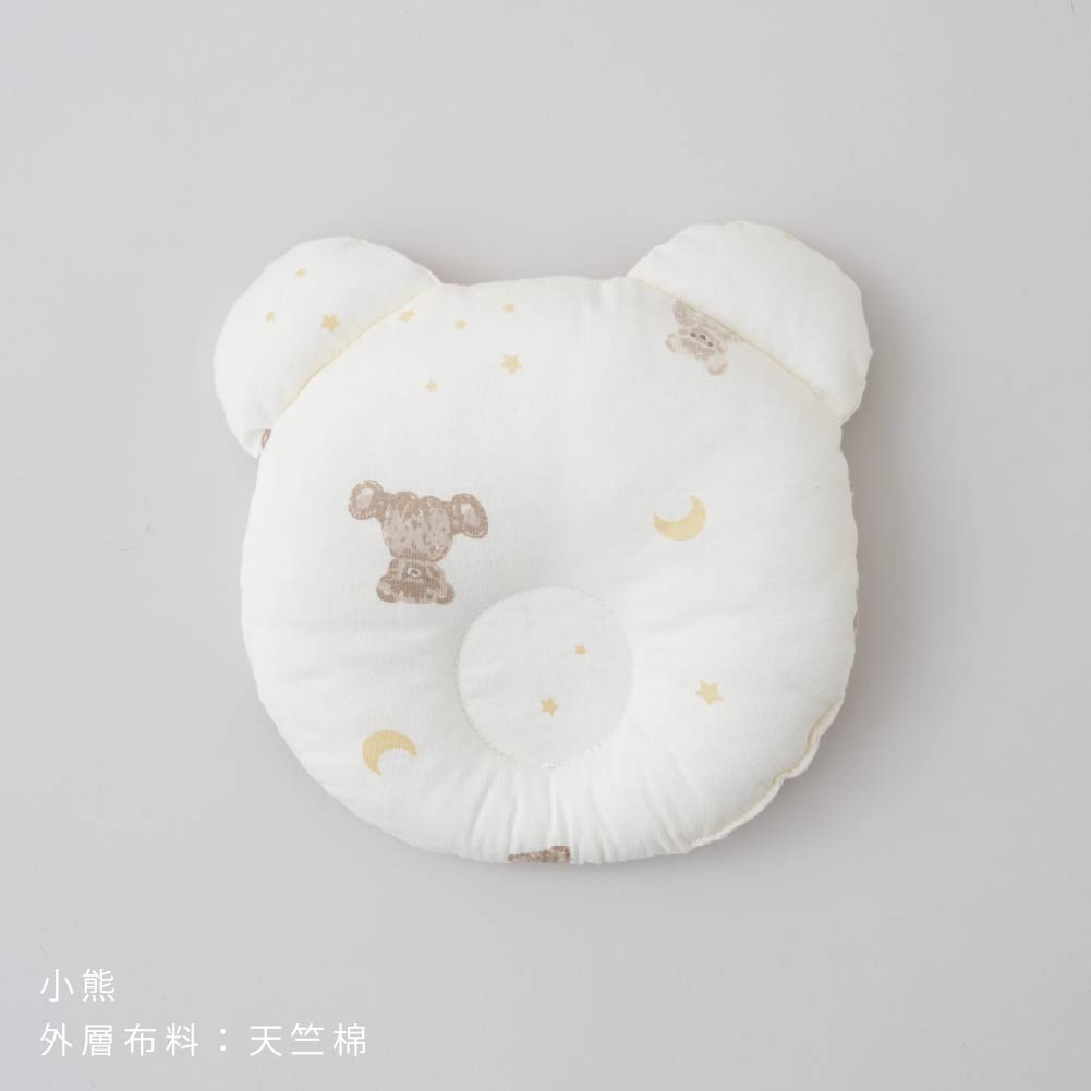 可水洗嬰兒枕