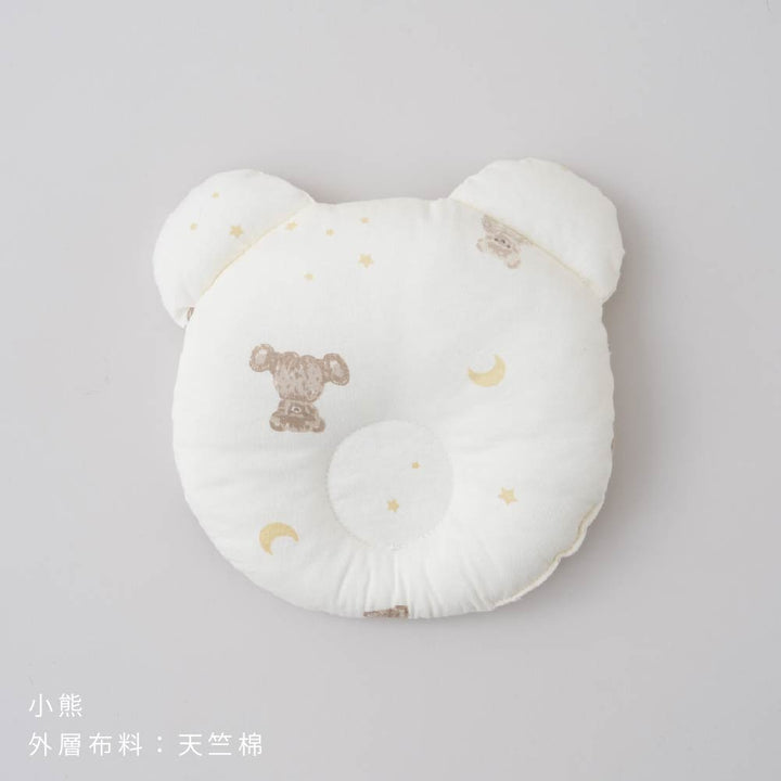 可水洗嬰兒枕