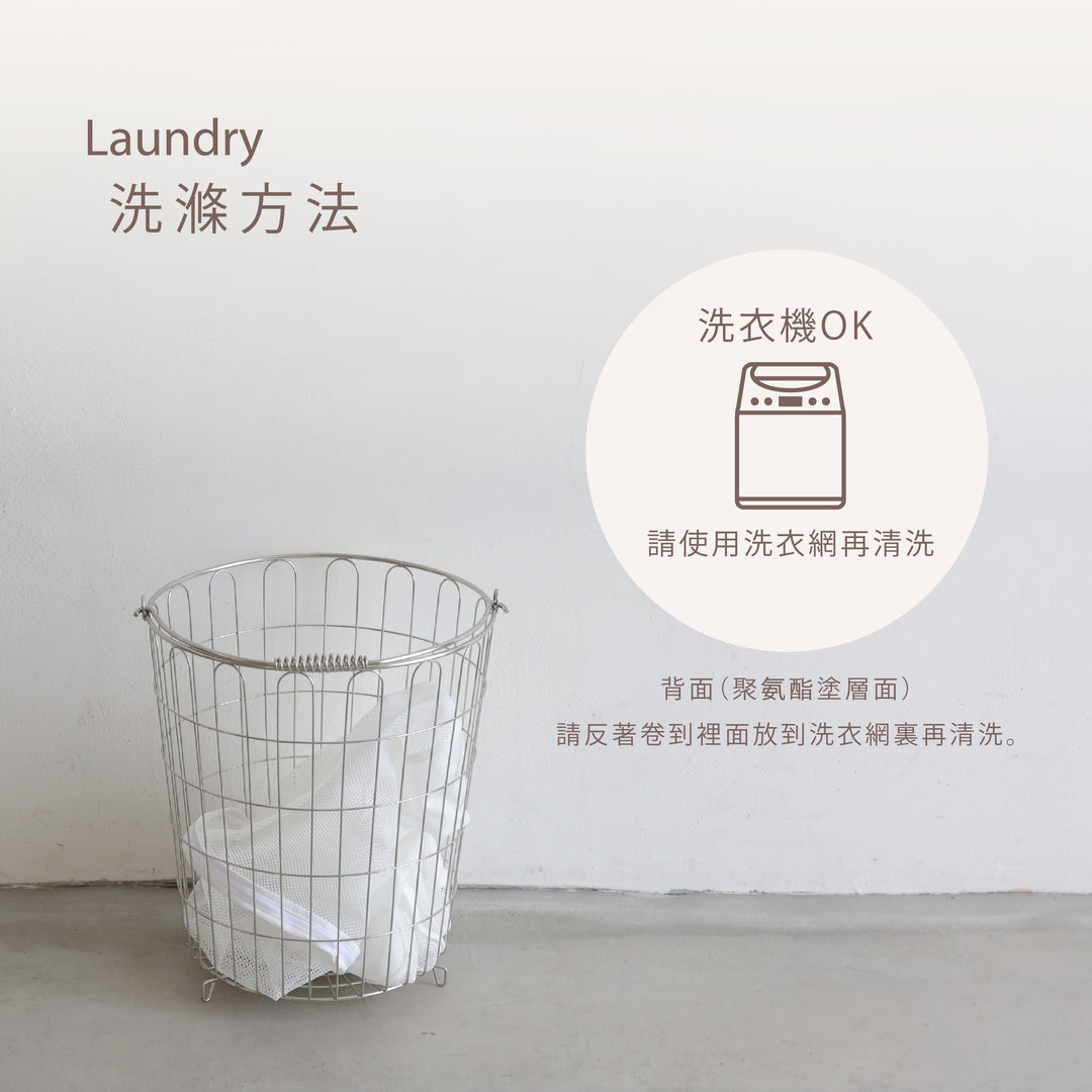 【防水】有機棉防汗保潔墊