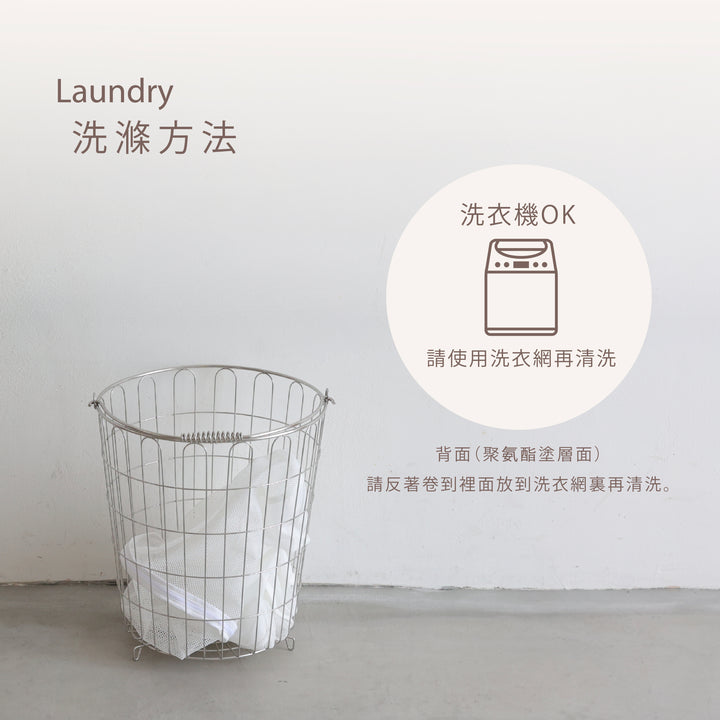 【防水】有機棉防汗保潔墊