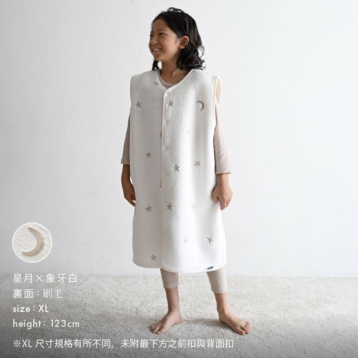 法蘭絨 防踢背心