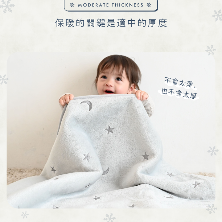 法蘭絨 暖暖蓋毯