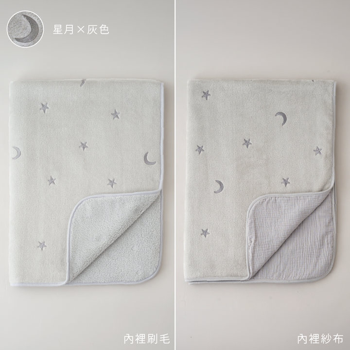 法蘭絨 暖暖蓋毯