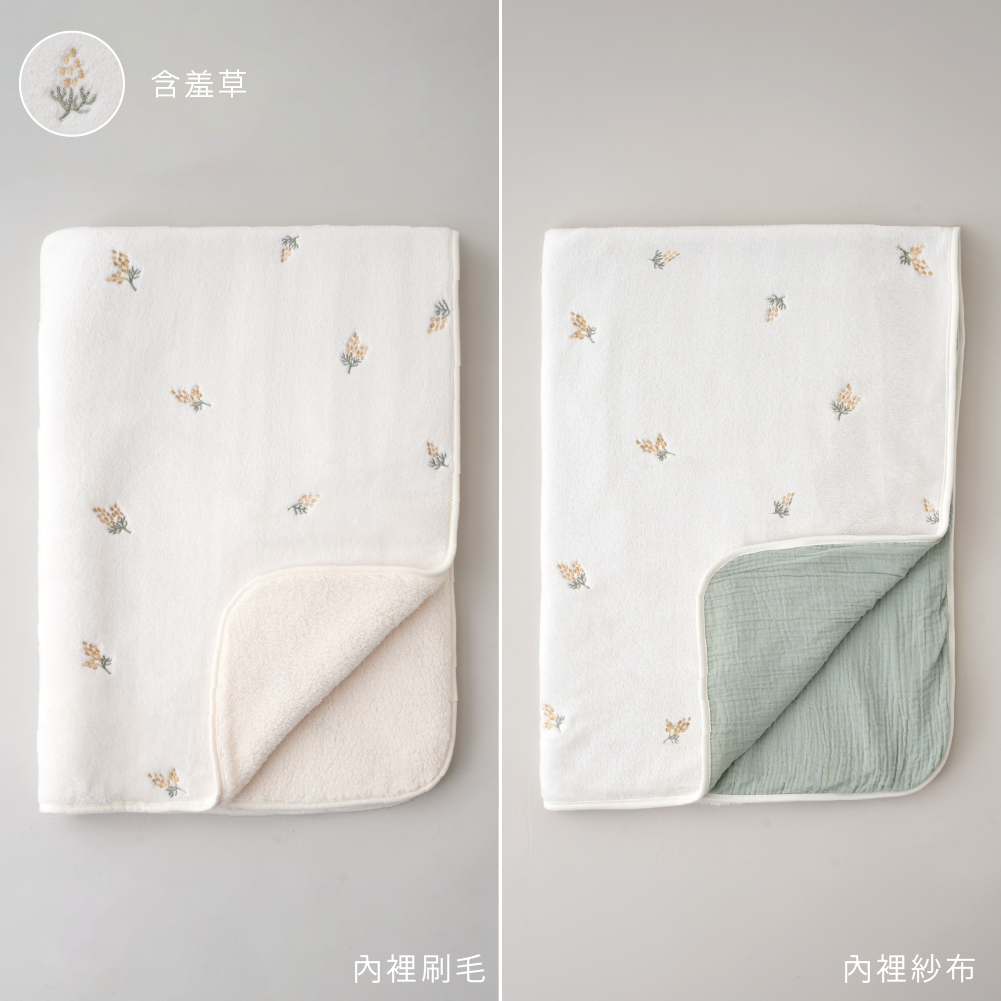 法蘭絨 暖暖蓋毯
