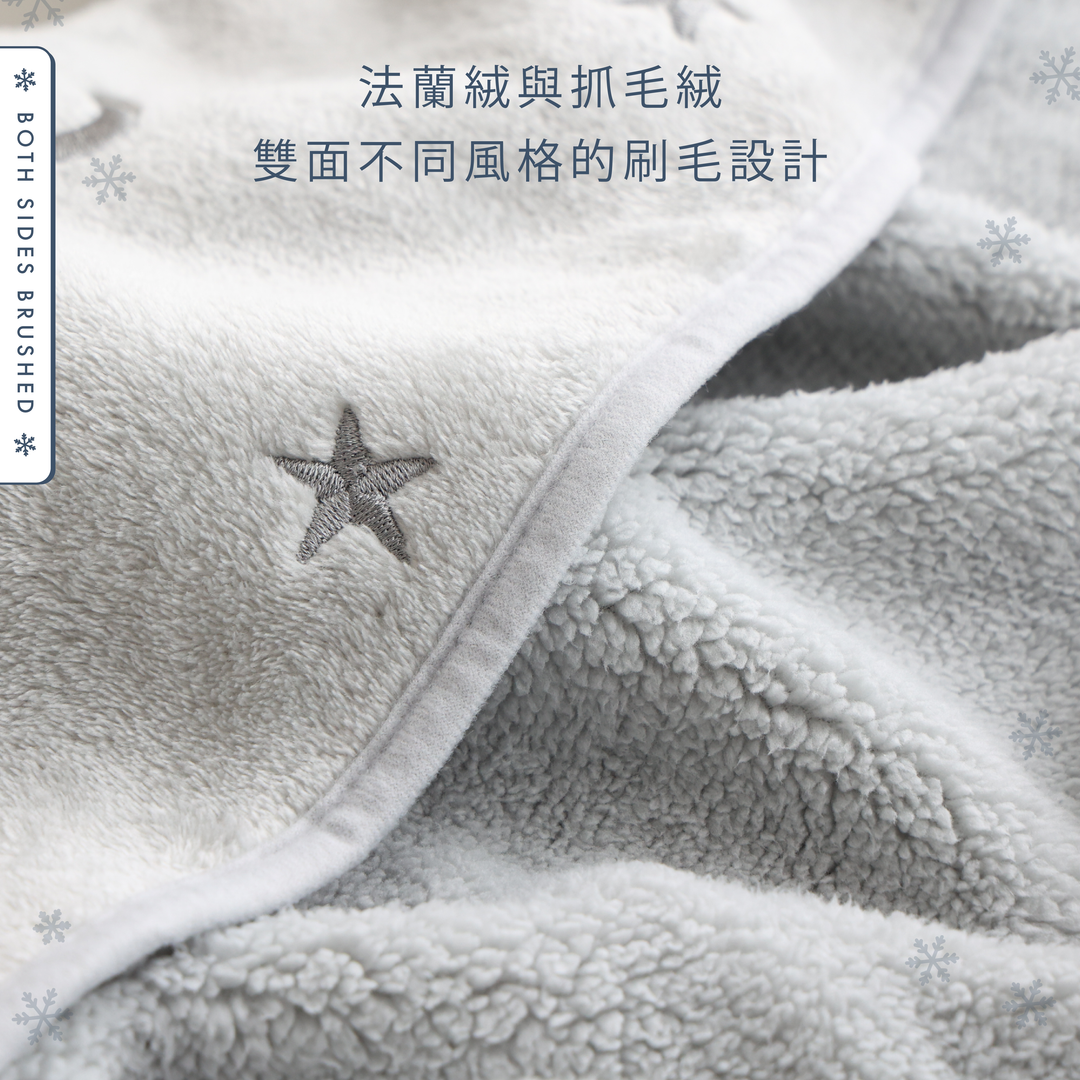 法蘭絨 暖暖蓋毯
