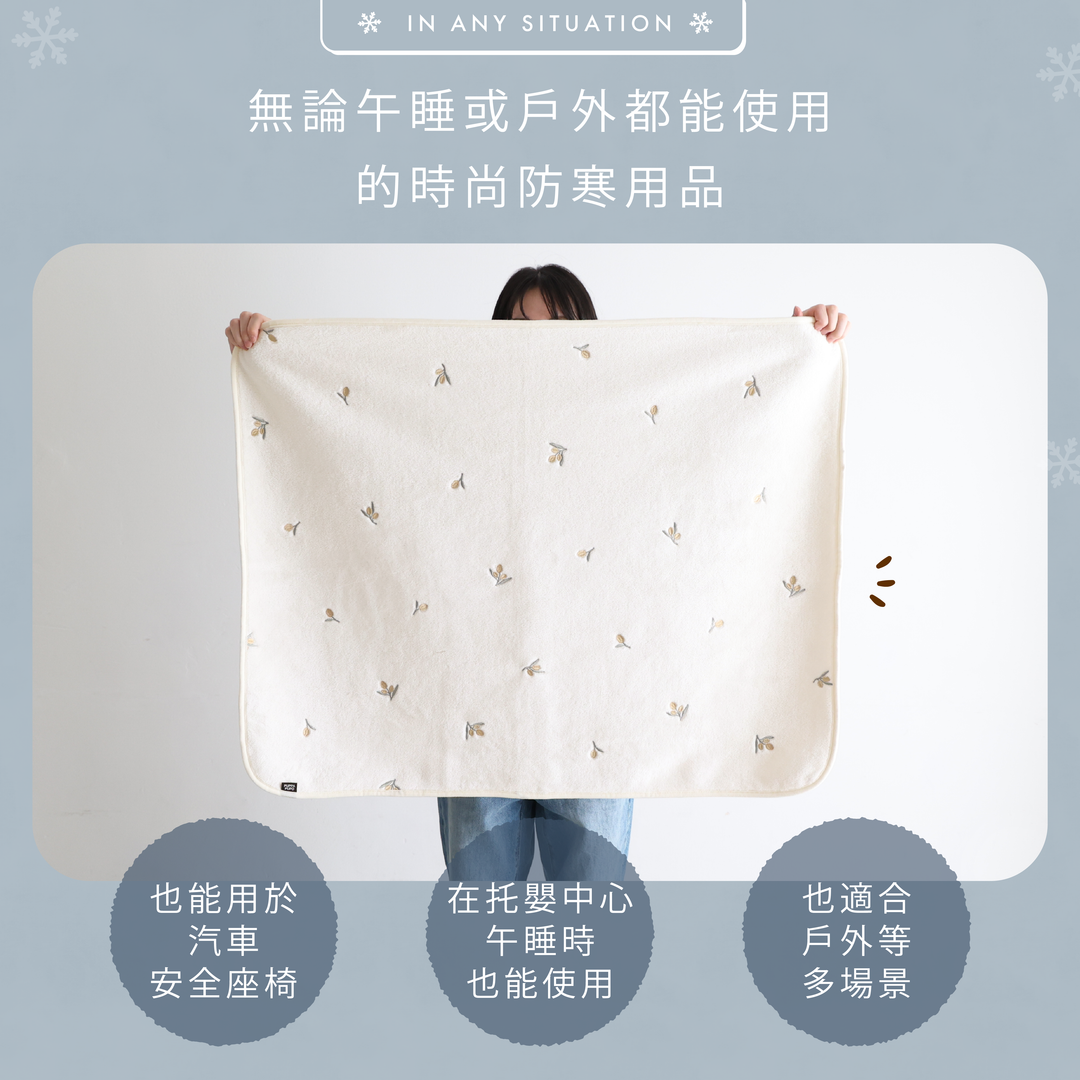 法蘭絨 暖暖蓋毯