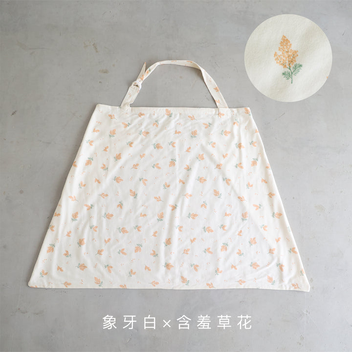 天竺棉哺乳巾｜附收納袋