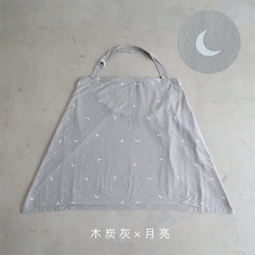 天竺棉哺乳巾｜附收納袋