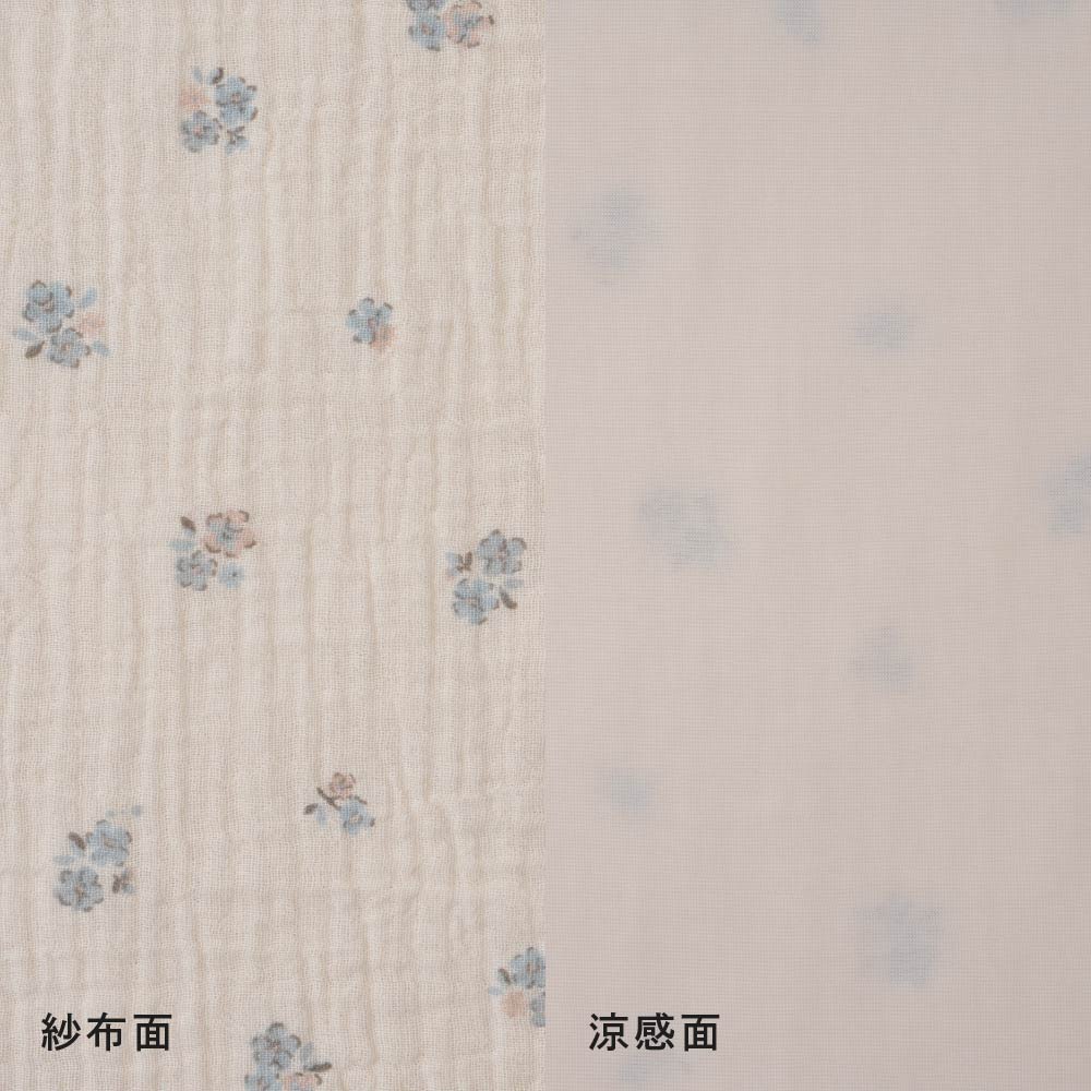 【涼感×有機棉】雙面涼感嬰兒蓋毯 (70×90cm)