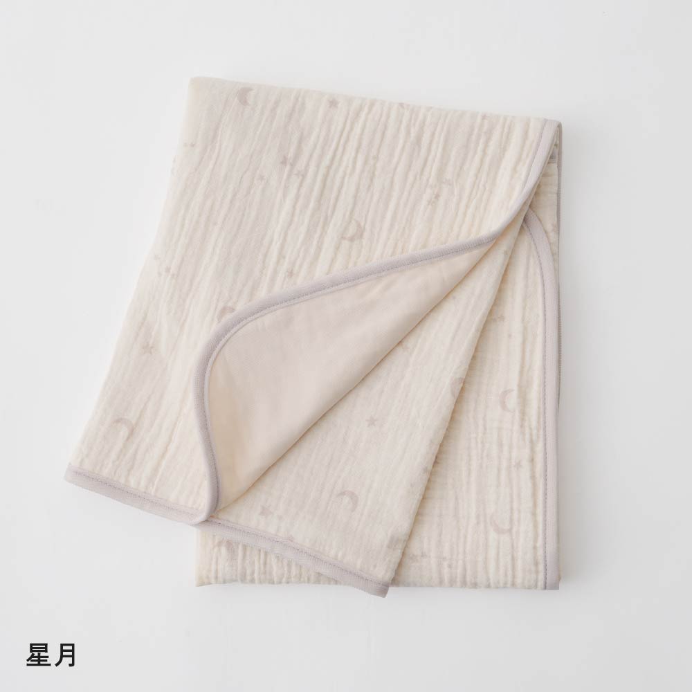 【涼感×有機棉】雙面涼感嬰兒蓋毯 (70×90cm)