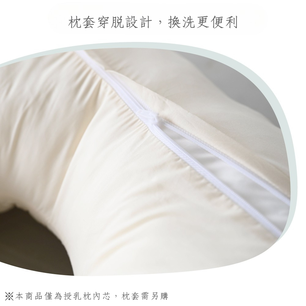 哺乳月亮枕枕芯