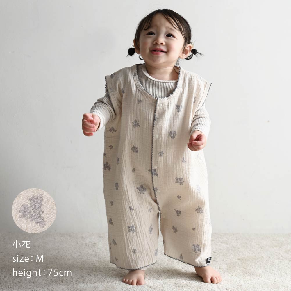 夏日雙層紗防踢被