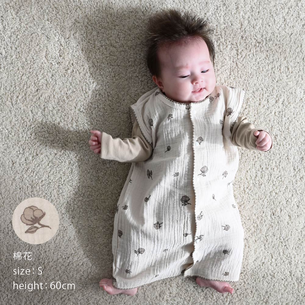 夏日雙層紗防踢被