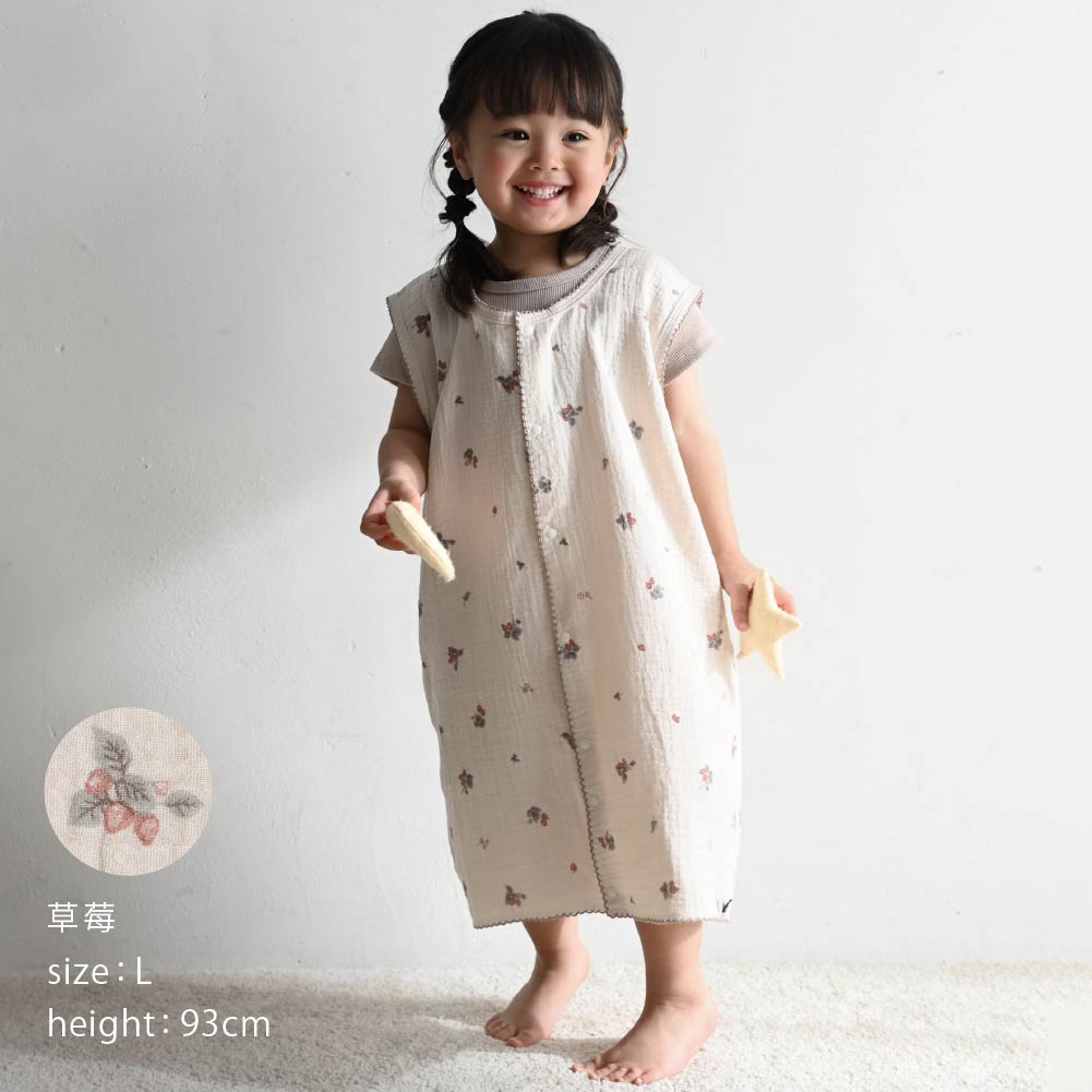 夏日雙層紗防踢被