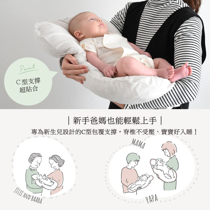 抱抱枕 （毛圈布）
