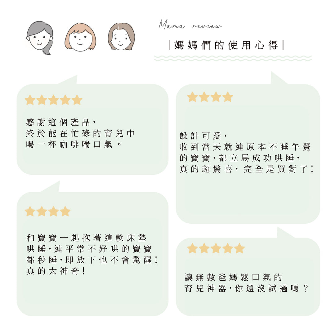 抱抱枕 （毛圈布）