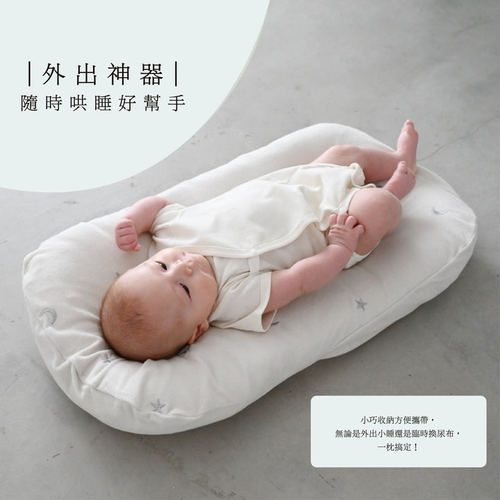 抱抱枕 （毛圈布）
