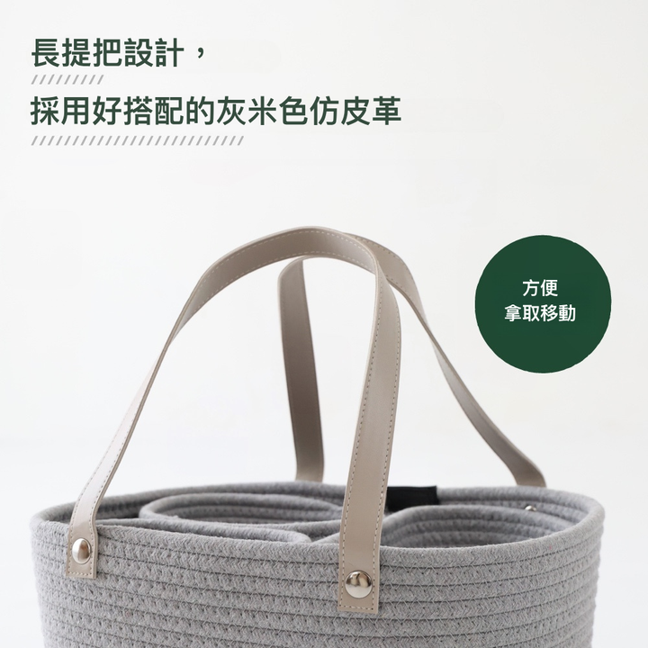 多功能尿布收納籃