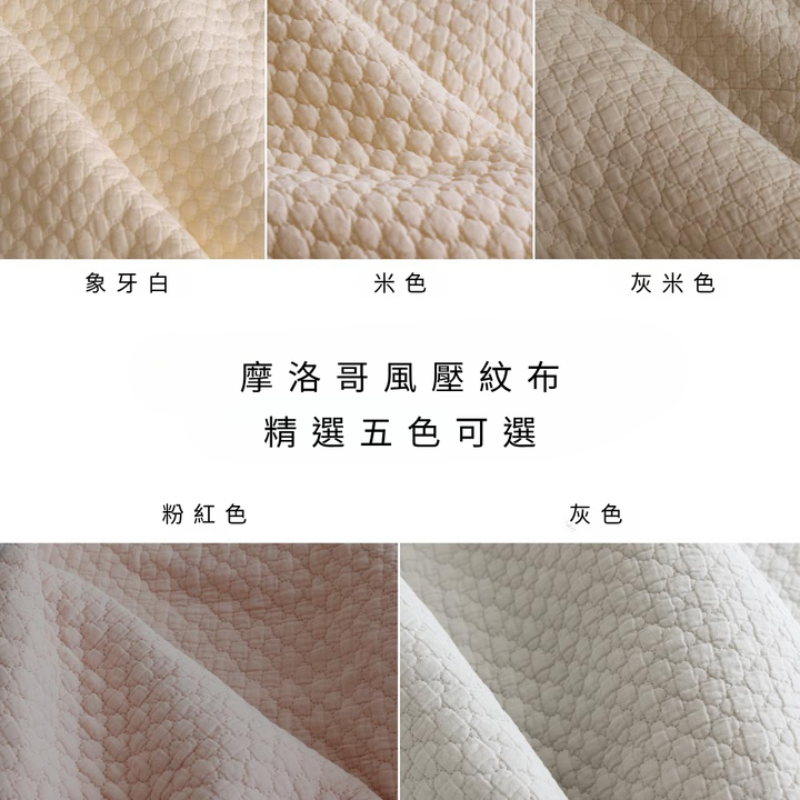【可機洗】哺乳月亮枕