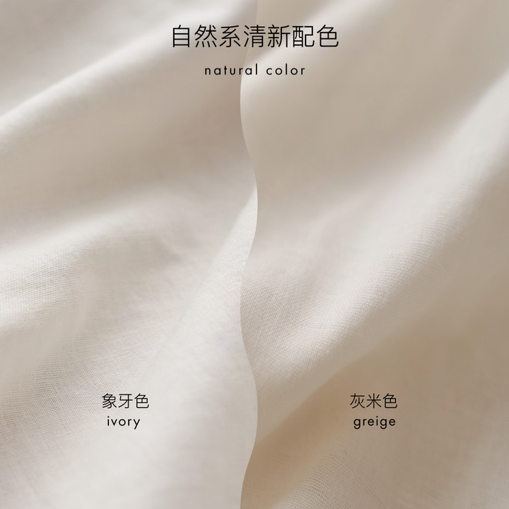日本製 二重紗床包(適用3.5～5.5cm 床墊)