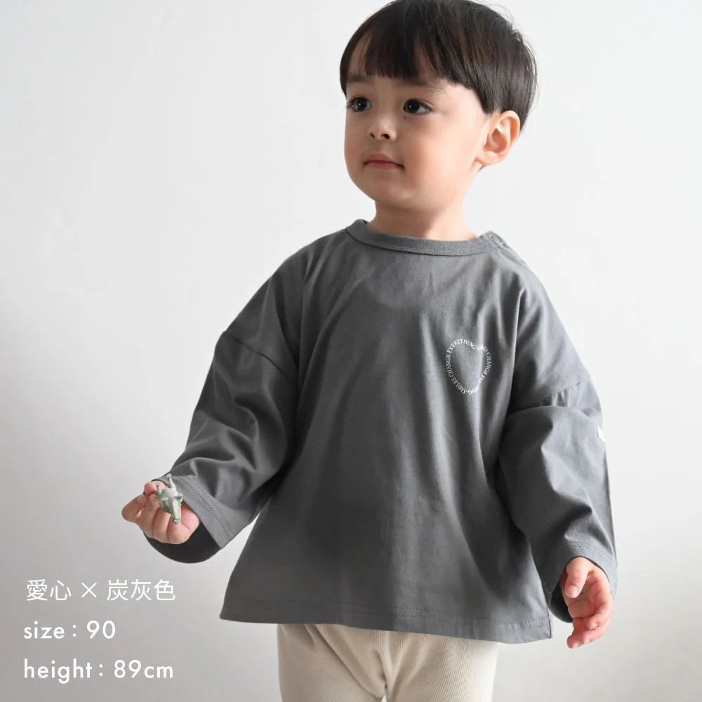 【春夏系列】兒童寬鬆長袖 T恤