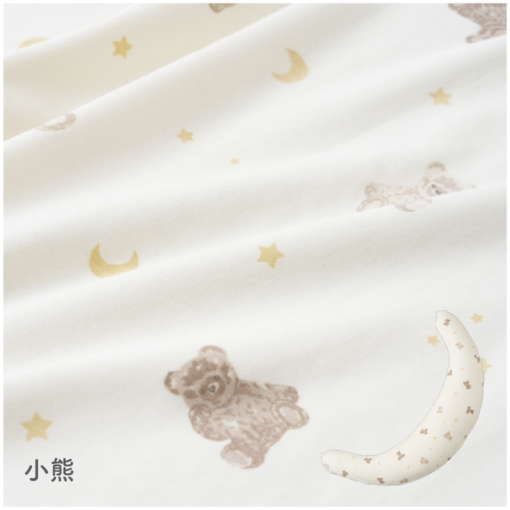 可水洗 月亮抱枕