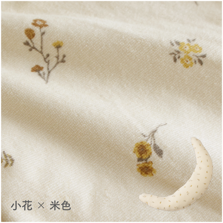 可水洗 月亮抱枕