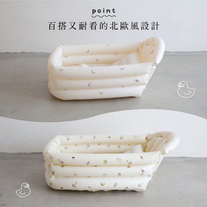 充氣式寶寶澡盆