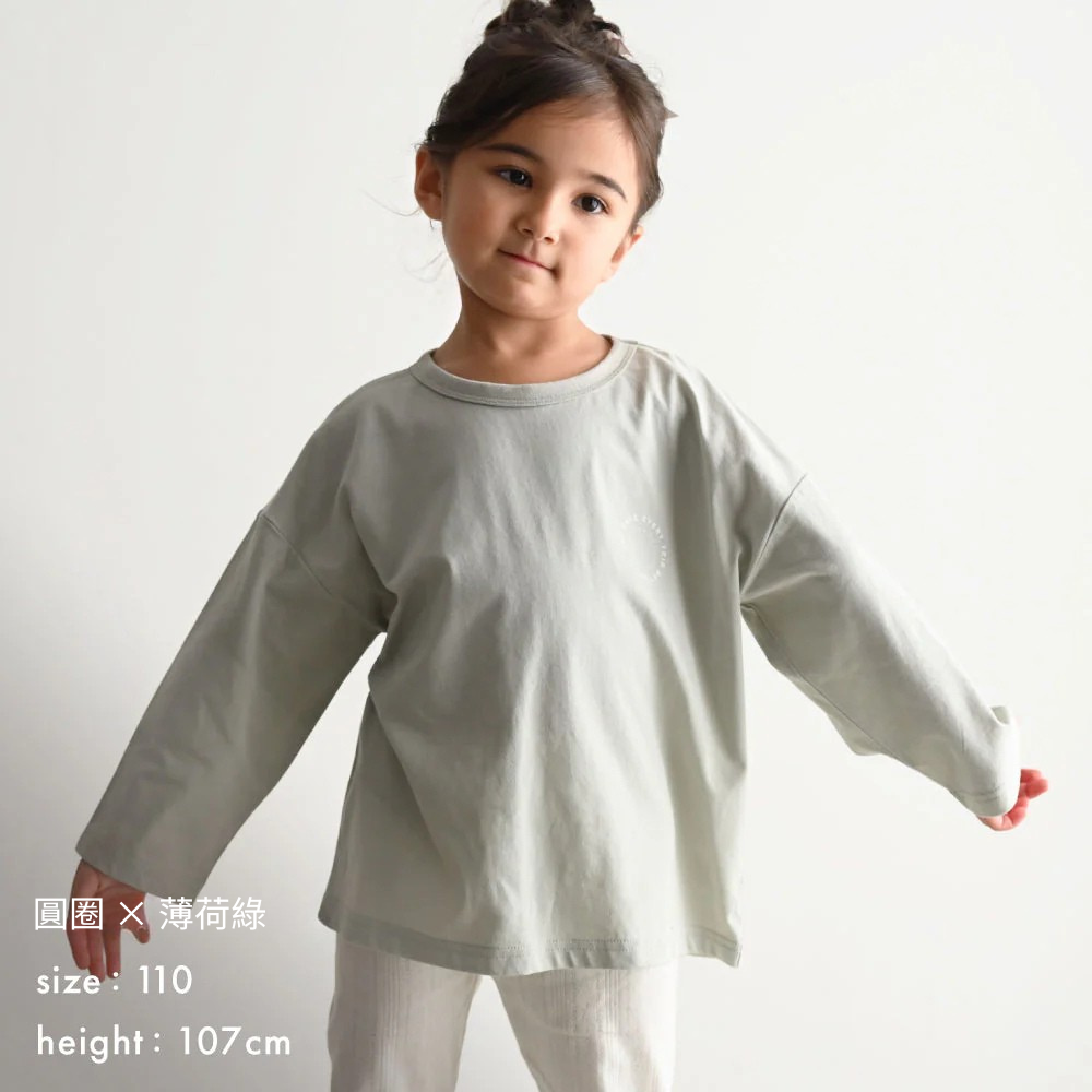 【春夏系列】兒童寬鬆長袖 T恤