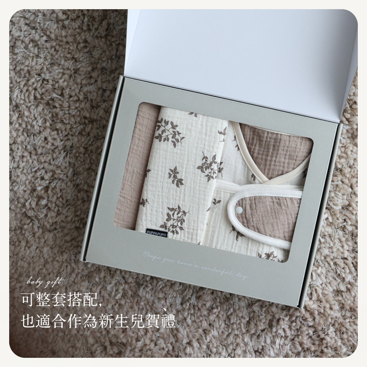 四層紗蓋毯