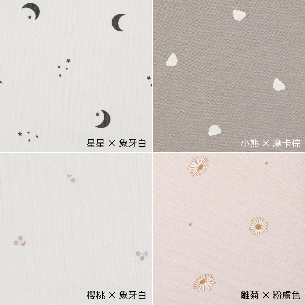 【秋冬連身衣】長袖連身包屁衣（附帽子）