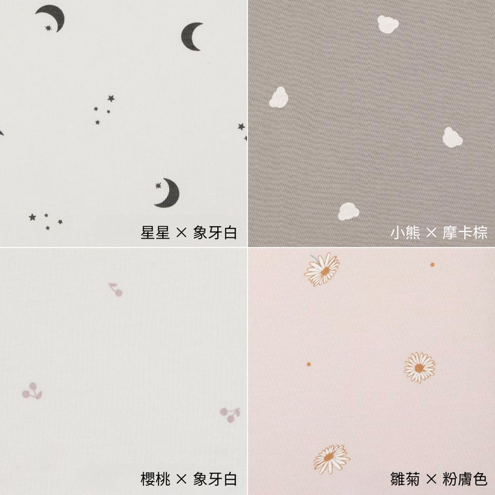 【秋冬連身衣】長袖連身包屁衣（附帽子）
