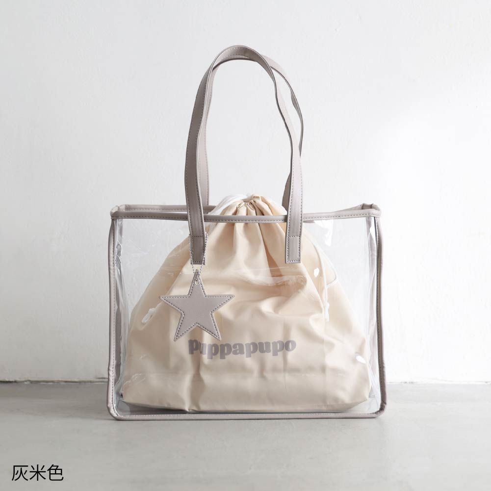 兒童泳池防水包