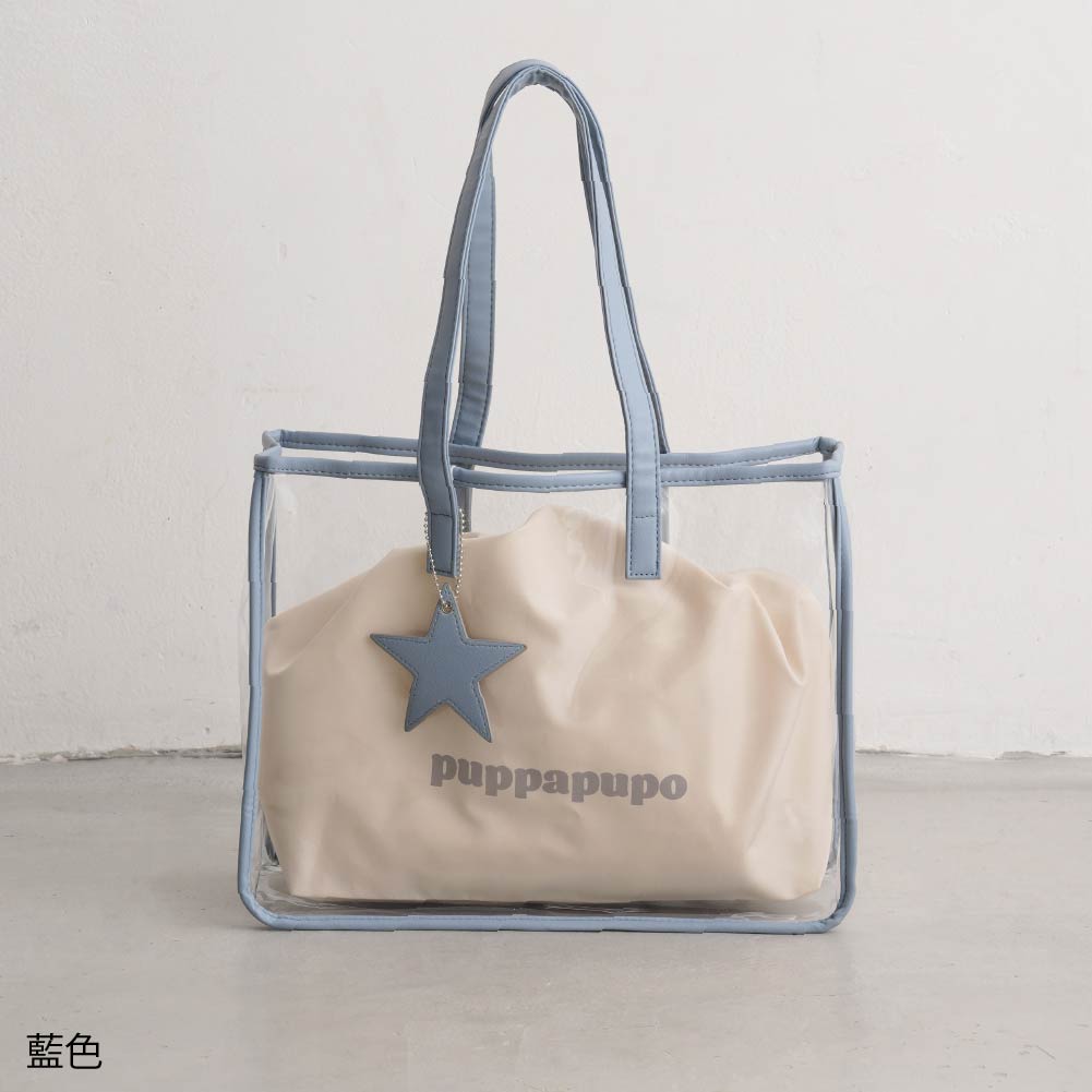 兒童泳池防水包
