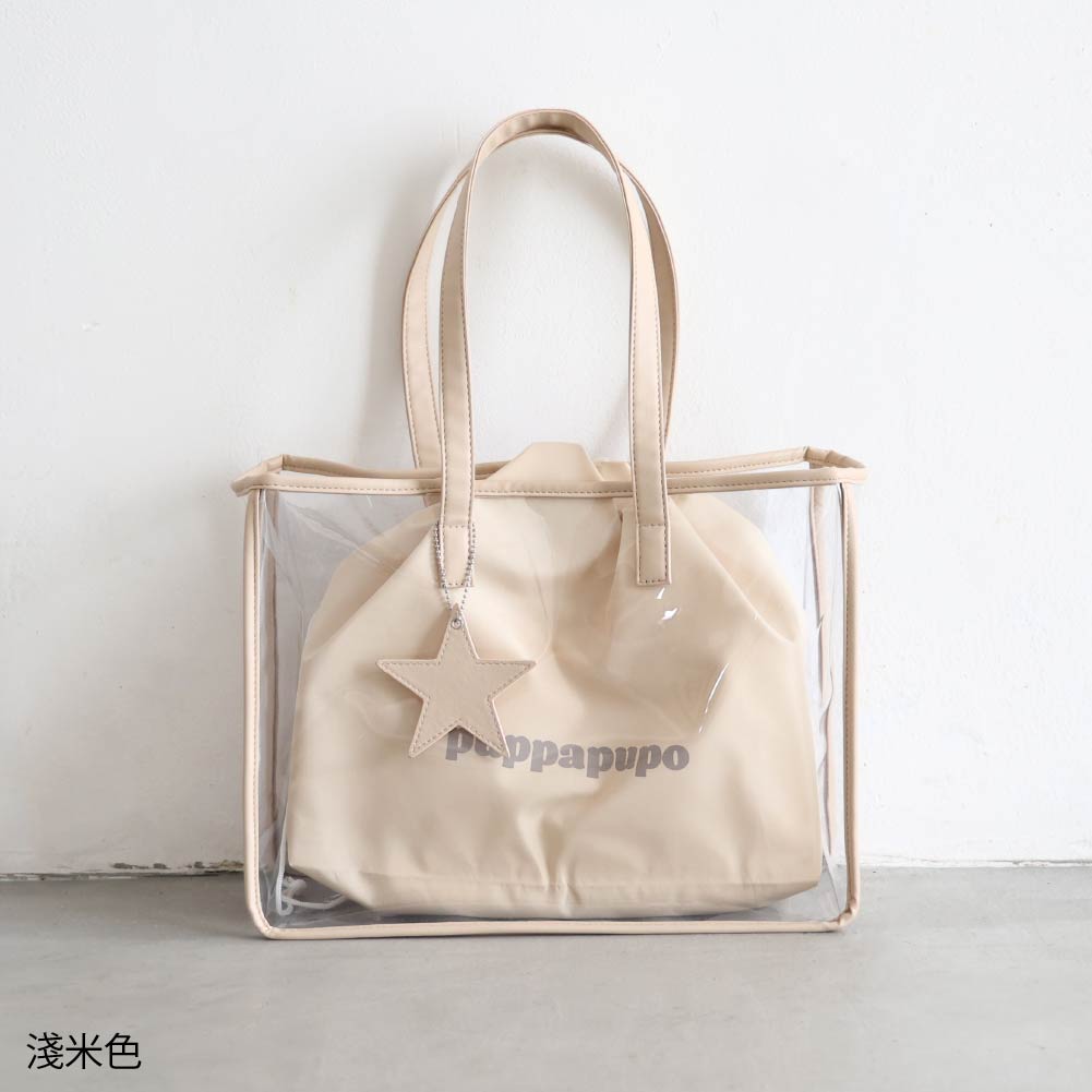 兒童泳池防水包