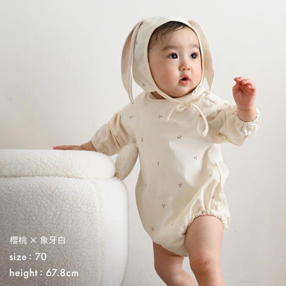 【秋冬連身衣】長袖連身包屁衣（附帽子）