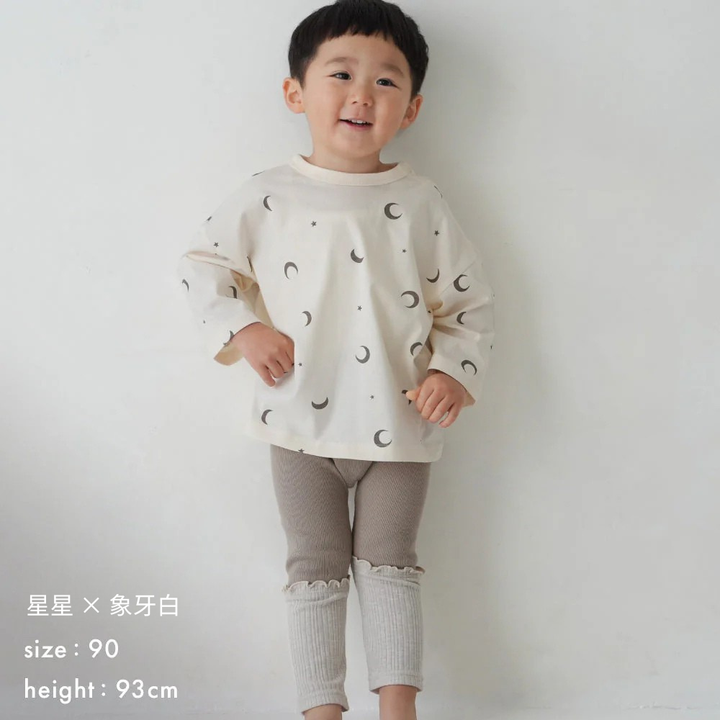 【春夏系列】兒童寬鬆長袖 T恤