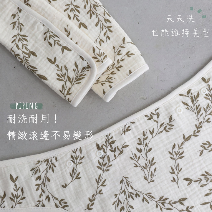 揹巾防汙口水巾（四層紗）