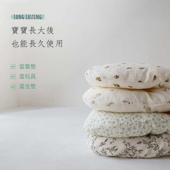 抱抱枕（雙層紗）