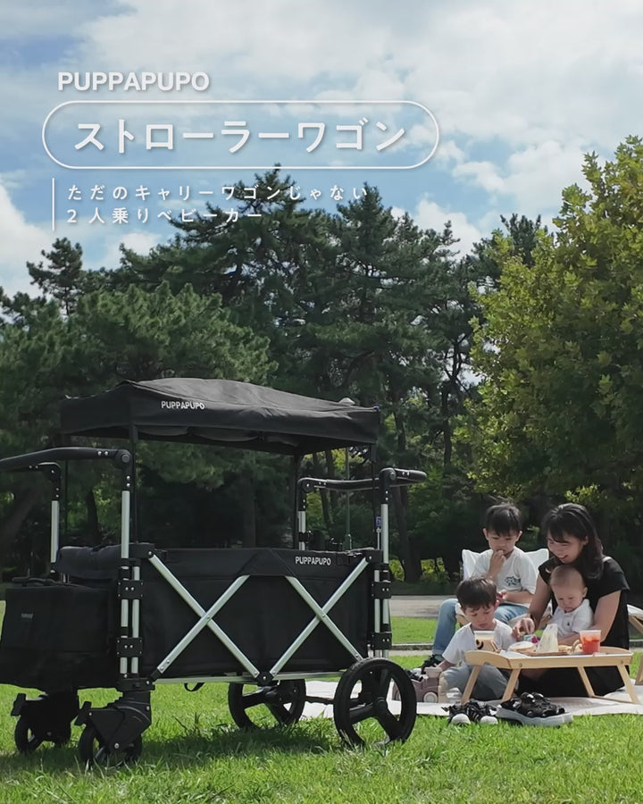 戶外露營野餐推車