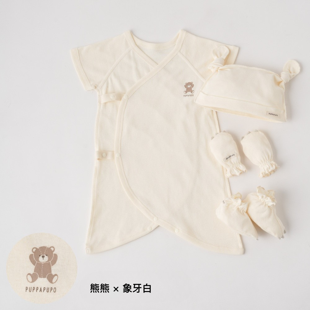 新生兒四件組合(羅紋布)